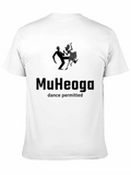 MuHeoga Dance Permitted Graphic Tee