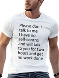 Humorous T-Shirt: No Self-Control