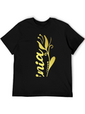 Black T-Shirt with Floral Design