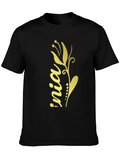 Black T-Shirt with Floral Design